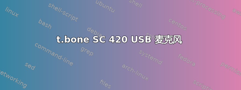 t.bone SC 420 USB 麦克风