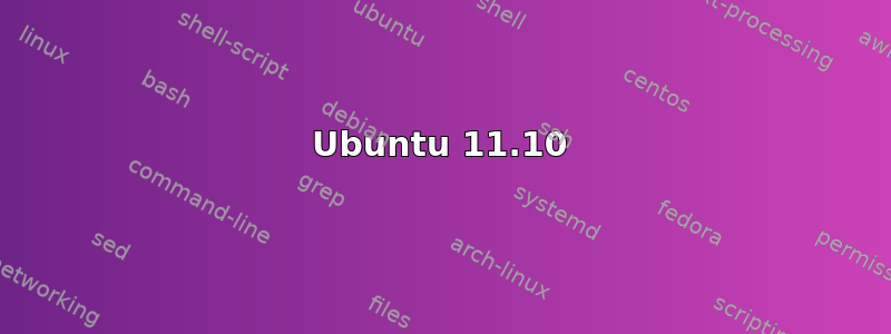 Ubuntu 11.10