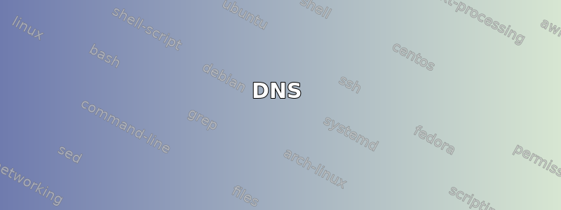 DNS