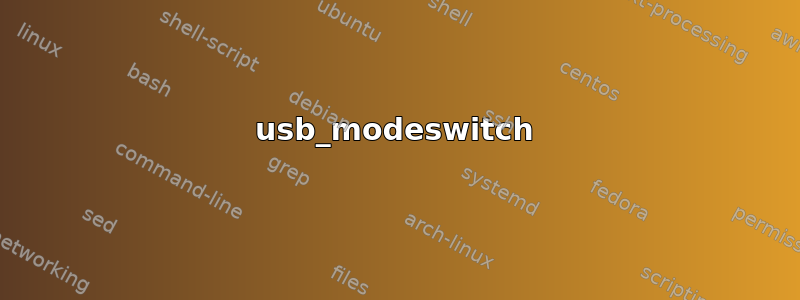 usb_modeswitch