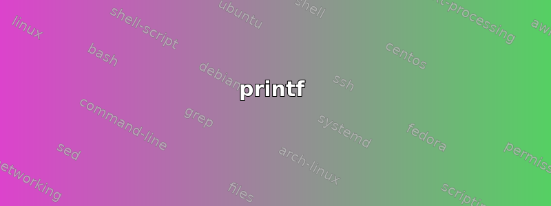 printf