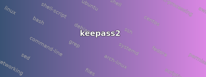 keepass2 