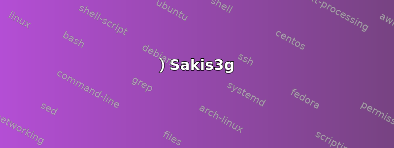 1）Sakis3g