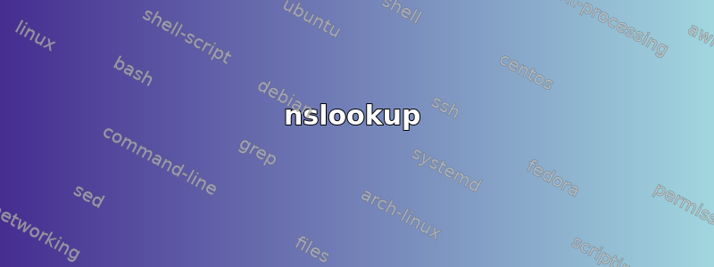 nslookup