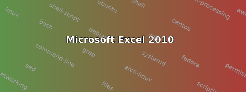 Microsoft Excel 2010 