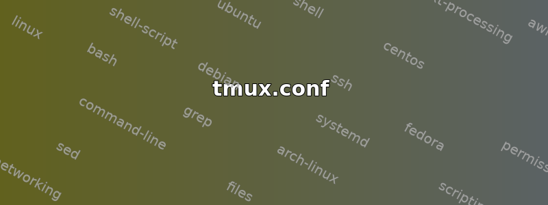 tmux.conf