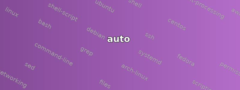 auto