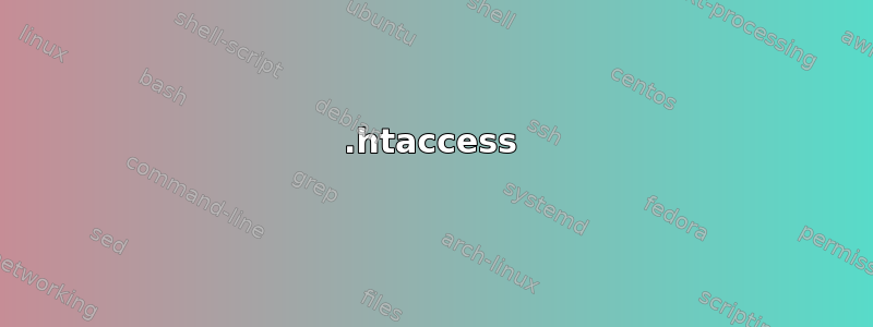 .htaccess