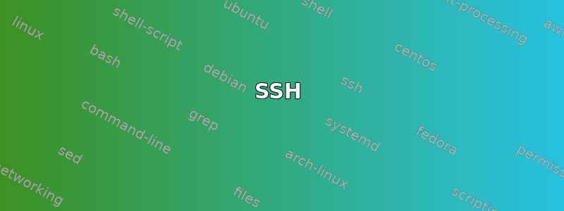 SSH