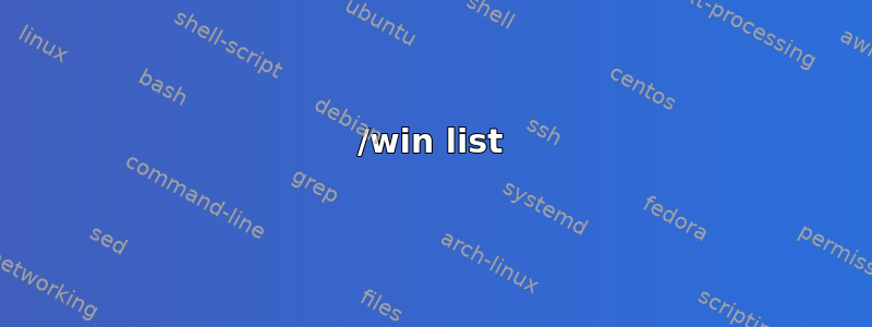 /win list