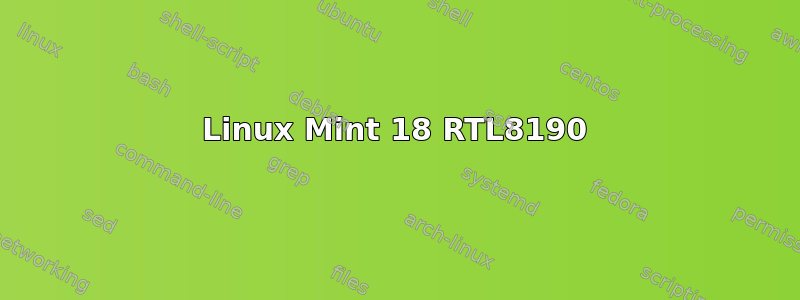 Linux Mint 18 RTL8190