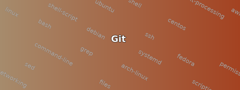 Git