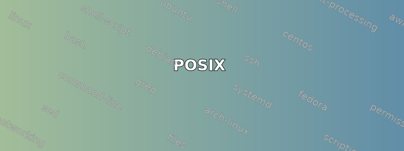 POSIX