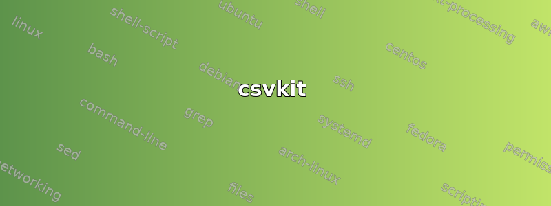 csvkit