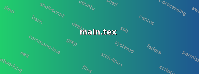 main.tex