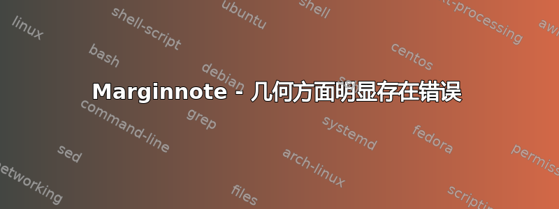 Marginnote - 几何方面明显存在错误