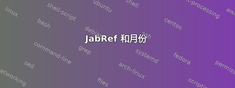 JabRef 和月份