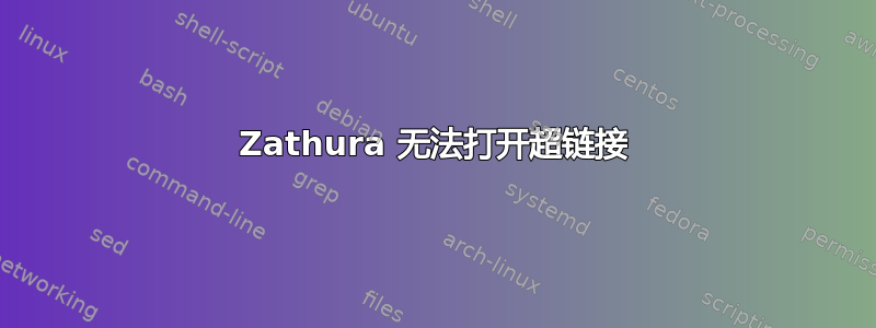 Zathura 无法打开超链接