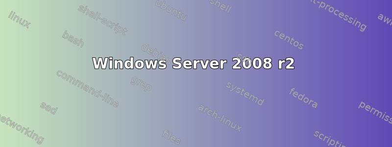 Windows Server 2008 r2