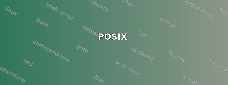 POSIX