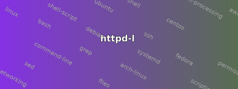 httpd-l