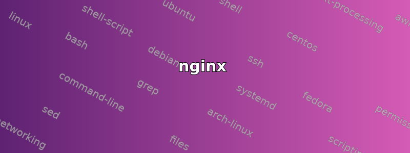 nginx