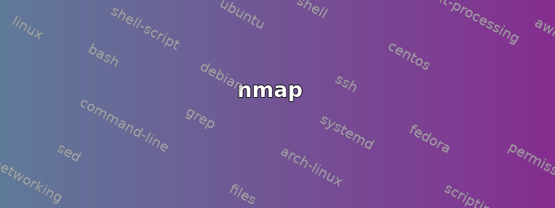 nmap 