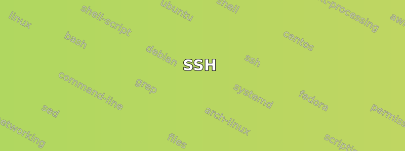 SSH