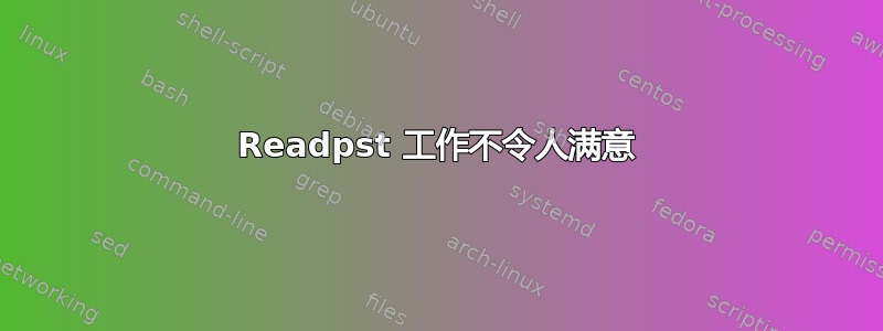 Readpst 工作不令人满意