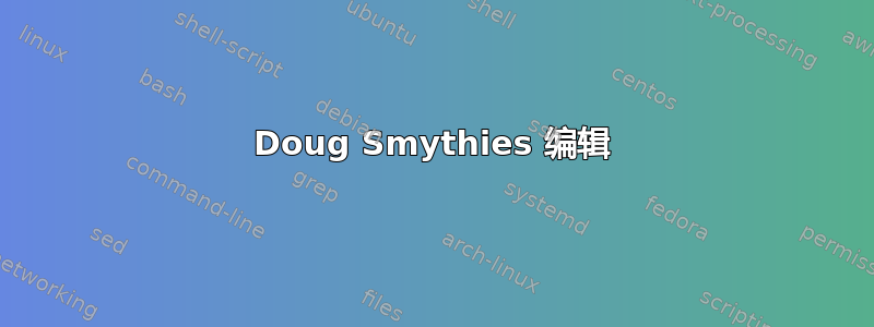 Doug Smythies 编辑