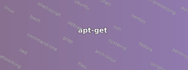 apt-get