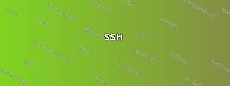 SSH